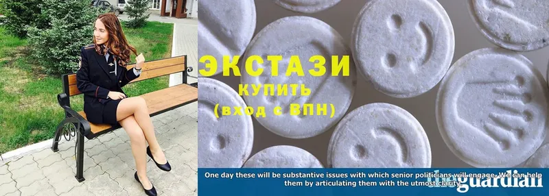 наркошоп  Карпинск  ЭКСТАЗИ 300 mg 